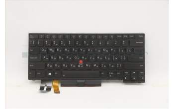 Lenovo 5N20Z29422 NB_KYB CM KBD FL-CS20 LTN,BL,BK,UKR