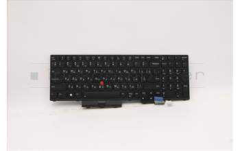 Lenovo 5N20Z48351 NB_KYB TR(P) CS20 KBD TRI,BL,BK,UKR