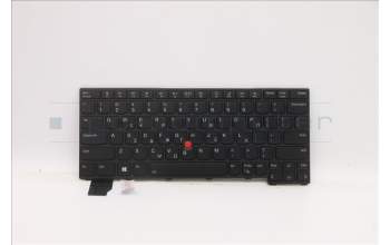 Lenovo 5N21A21820 Keyboard Internal, Greek, Black, Backlight, US