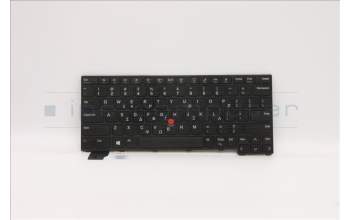 Lenovo 5N21A21857 Keyboard Internal, Greek, Black, Non-Backlight, US
