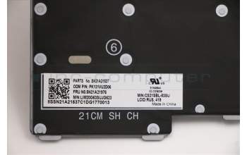 Lenovo 5N21A21976 NB_KYB CS21KBD SKTOP CHY,BL,GR,RUS