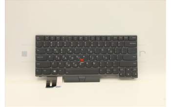 Lenovo 5N21B08389 NB_KYB CM KBD FL-CS20 LTN,BL,GR,GRE