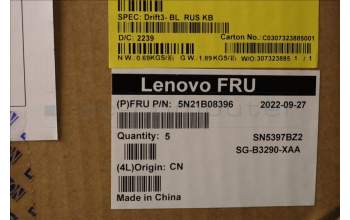 Lenovo 5N21B08396 NB_KYB CM KBD FL-CS20 LTN,BL,GR,RUS