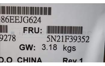 Lenovo 5N21F39352 NB_KYB CS22 P16 GR-BL,CHY,EST