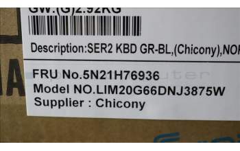 Lenovo 5N21H76936 Keyboard Internal, Nordic, Grey, Backlight, UK