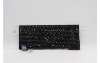Lenovo 5N21H77079 Keyboard Internal, Japanese, Black, Backlight, JP