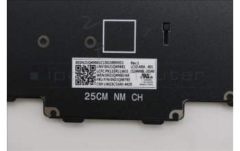 Lenovo 5N21Q49793 NB_KYB 5C6TT5SN-BK-CHY-ARA