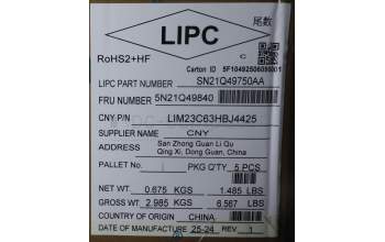 Lenovo 5N21Q49840 NB_KYB 5C6TT5SB-BK-CHY-HBW