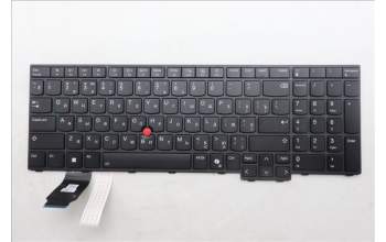 Lenovo 5N21Q49846 Interne Tastatur, Russisch, schwarz, Hintergrundbeleuchtung, mit Ziffernblock