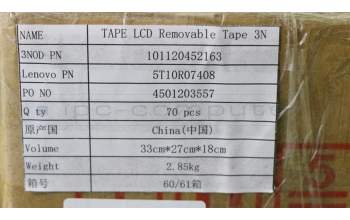 Lenovo 5T10R07408 TAPE - LCD Removable Tape 3N 81F5