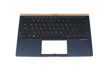 9Z.NFKLN.001 Original Asus Tastatur inkl. Topcase RU (russisch) schwarz/blau mit Backlight