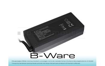 PS200D05000G1 Original IPC-Computer Netzteil 100,0 Watt eckige Bauform B-Ware
