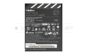 S93-0409590-D04 Original MSI Netzteil 400,0 Watt kantige Bauform