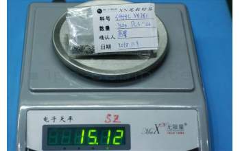 Lenovo S948C38381 YD-44100100069LE Srew M1.4*1.8