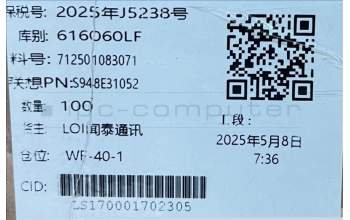 Lenovo S948E31052 WT712501083071+YJS_SIM PCBCompact stand