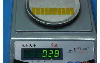 Lenovo SD78C19976 yb2-61zif-film 0.05mm