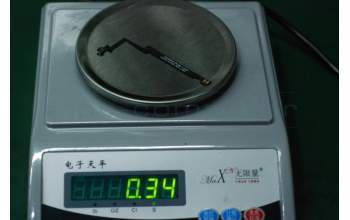 Lenovo SF78C20986 Yeti2_AutoLeft_FPC;0.12mm;2;N;Hongxin