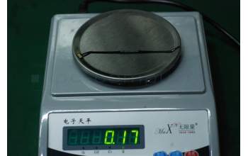 Lenovo SF78C20994 Yeti2_ANT_MAIN_FPC;0.12mm;2;Y;Hongxin