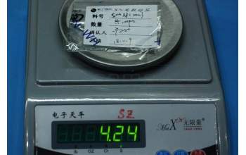 Lenovo SM88C20113 M1.2*0.25-6h unisteel-UTS17D647