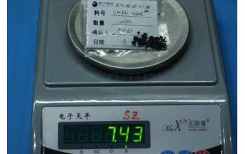 Lenovo SM88C22608 Screw M1.4*0.25*3 unisteel