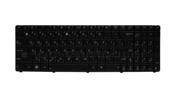 V118502AS1 Original Asus Tastatur FS (persisch) schwarz