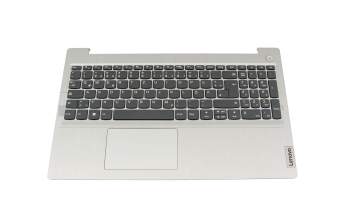 V161420CK1 Original Sunrex Tastatur inkl. Topcase DE (deutsch) grau/silber