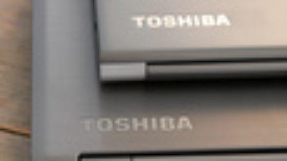Verf&uuml;gbarkeit von Toshiba Ersatzteilen