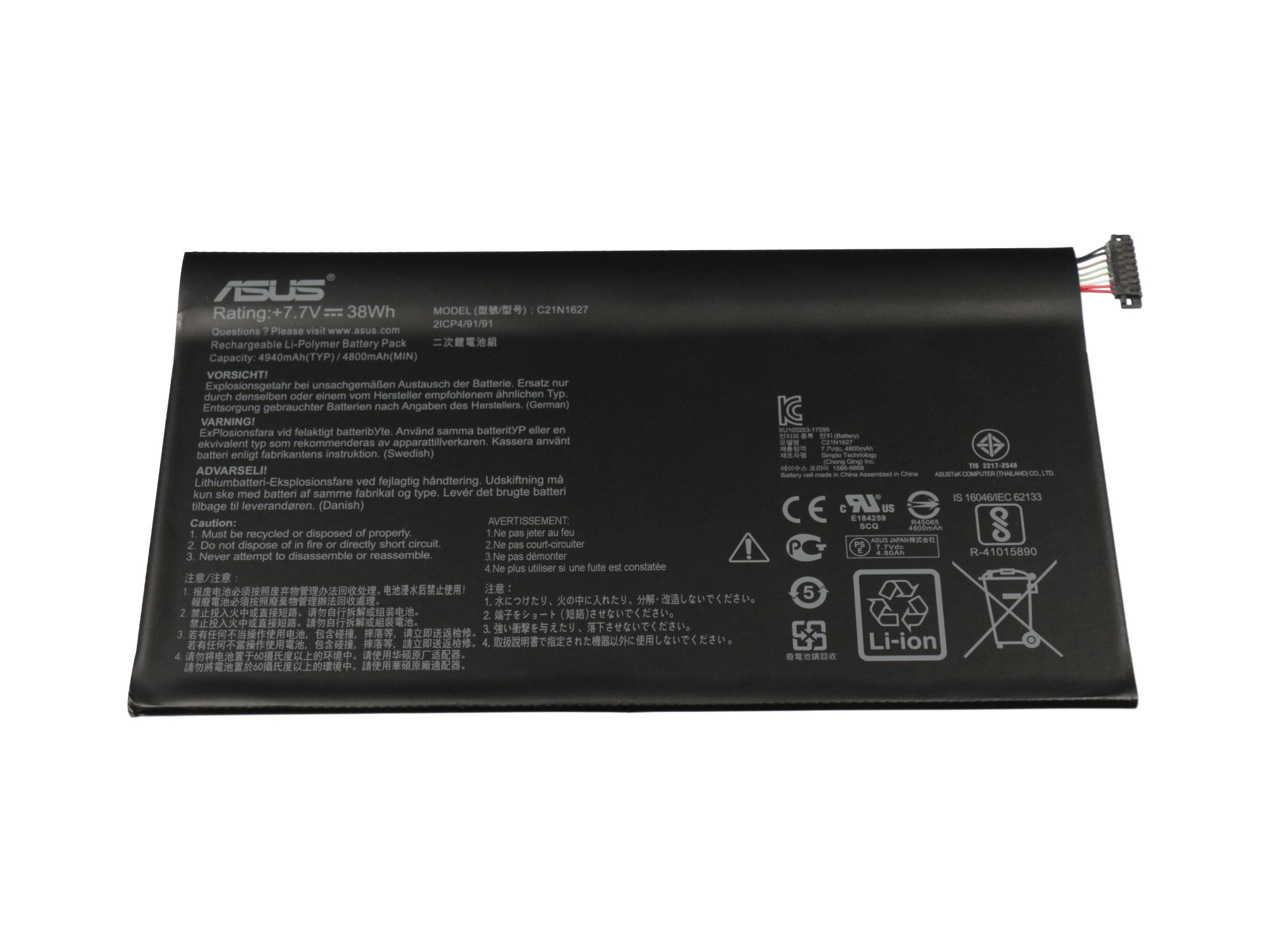 Informationen zur Produktsicherheit