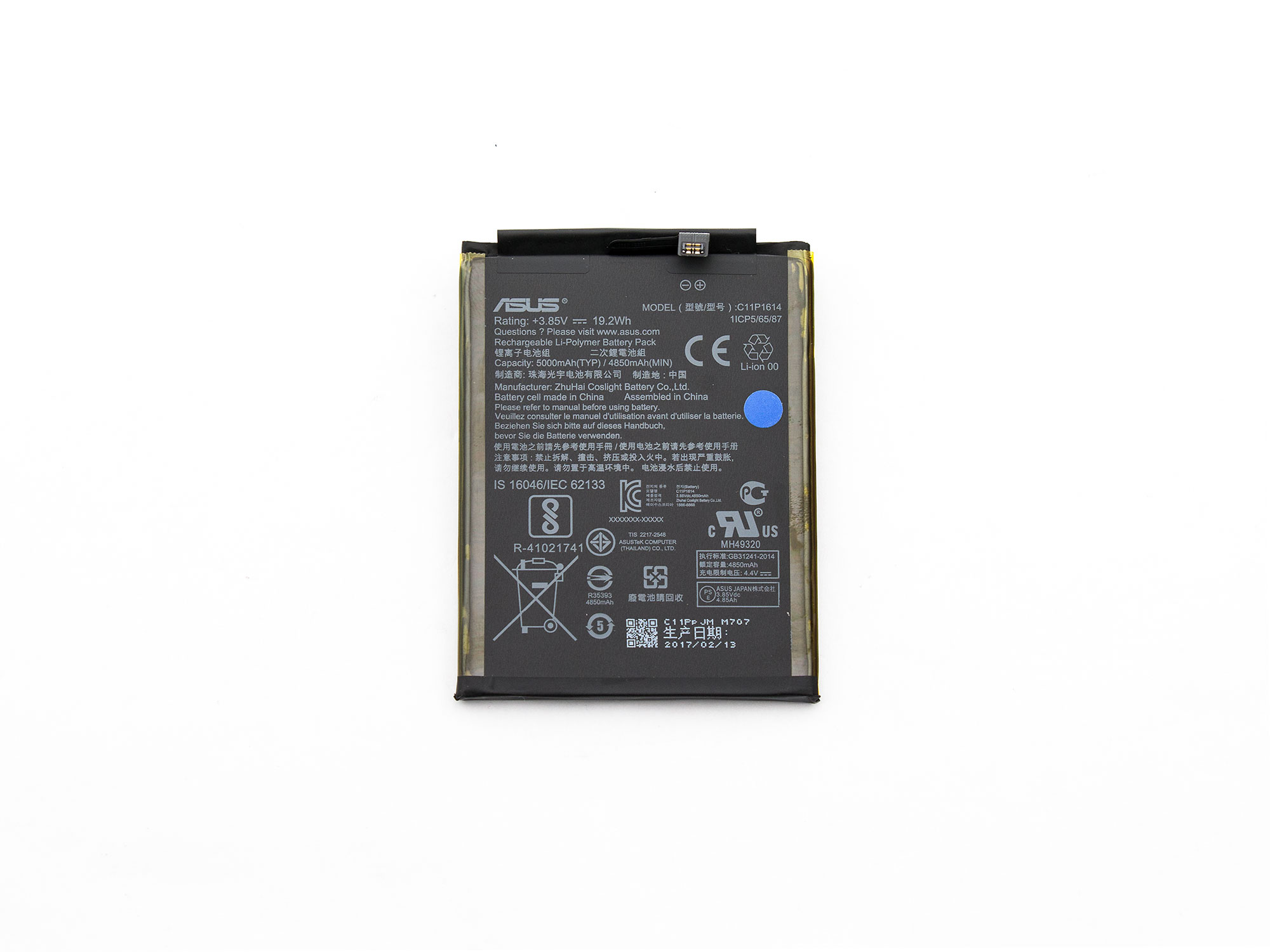 Informationen zur Produktsicherheit