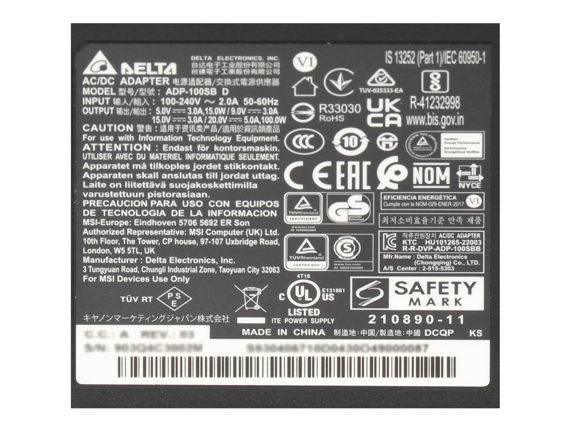 Informationen zur Produktsicherheit