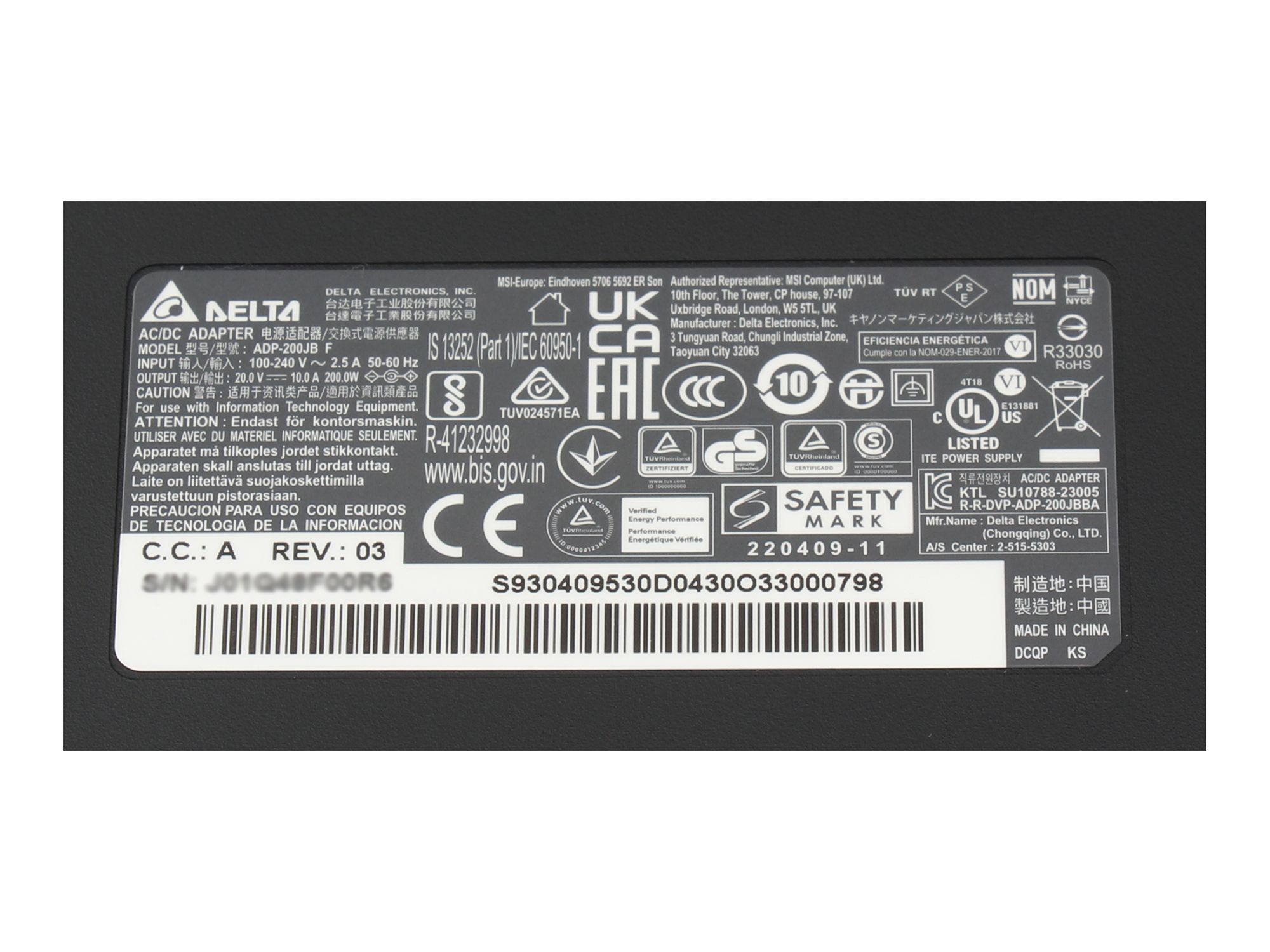 Informationen zur Produktsicherheit