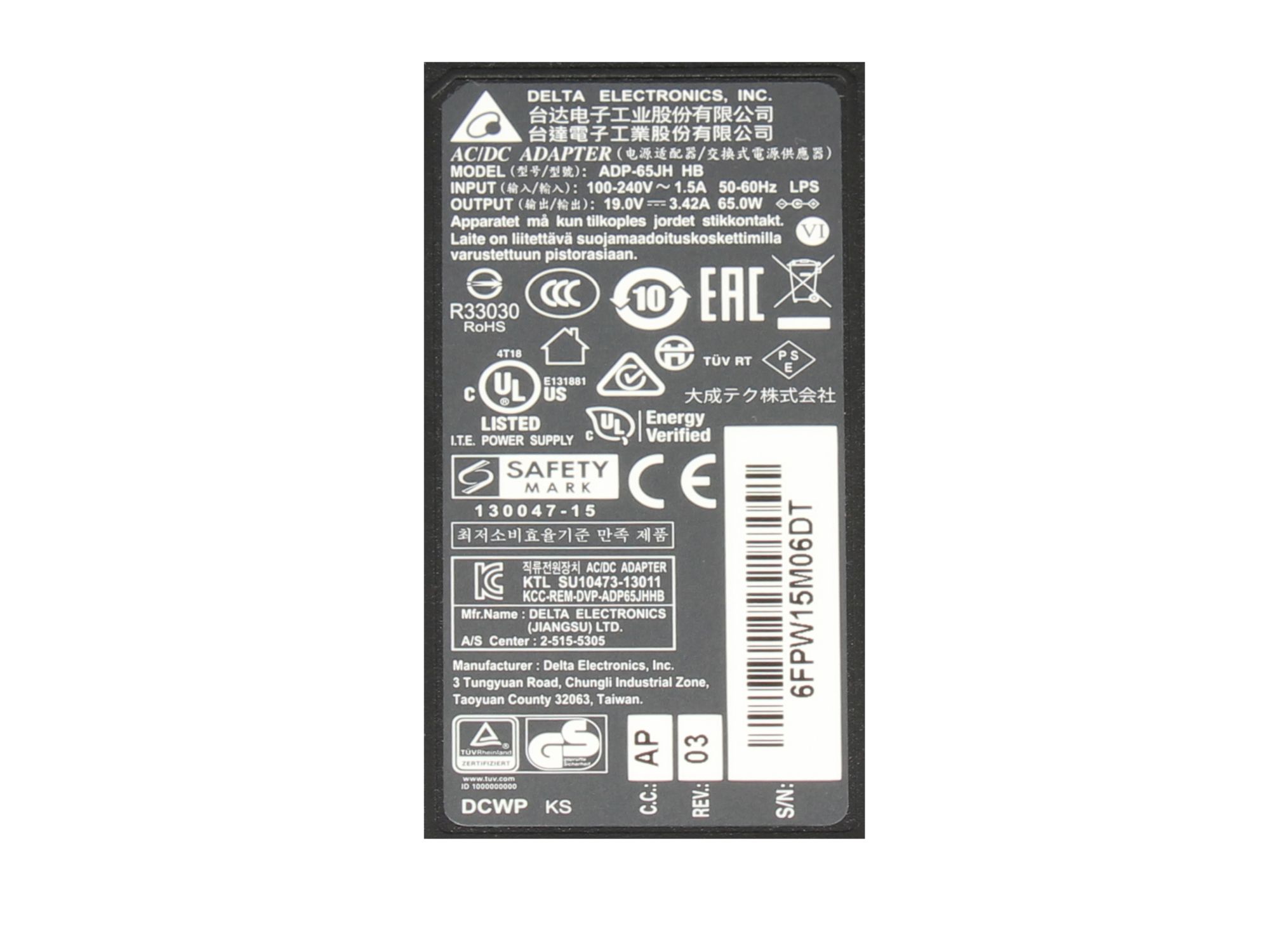 Informationen zur Produktsicherheit