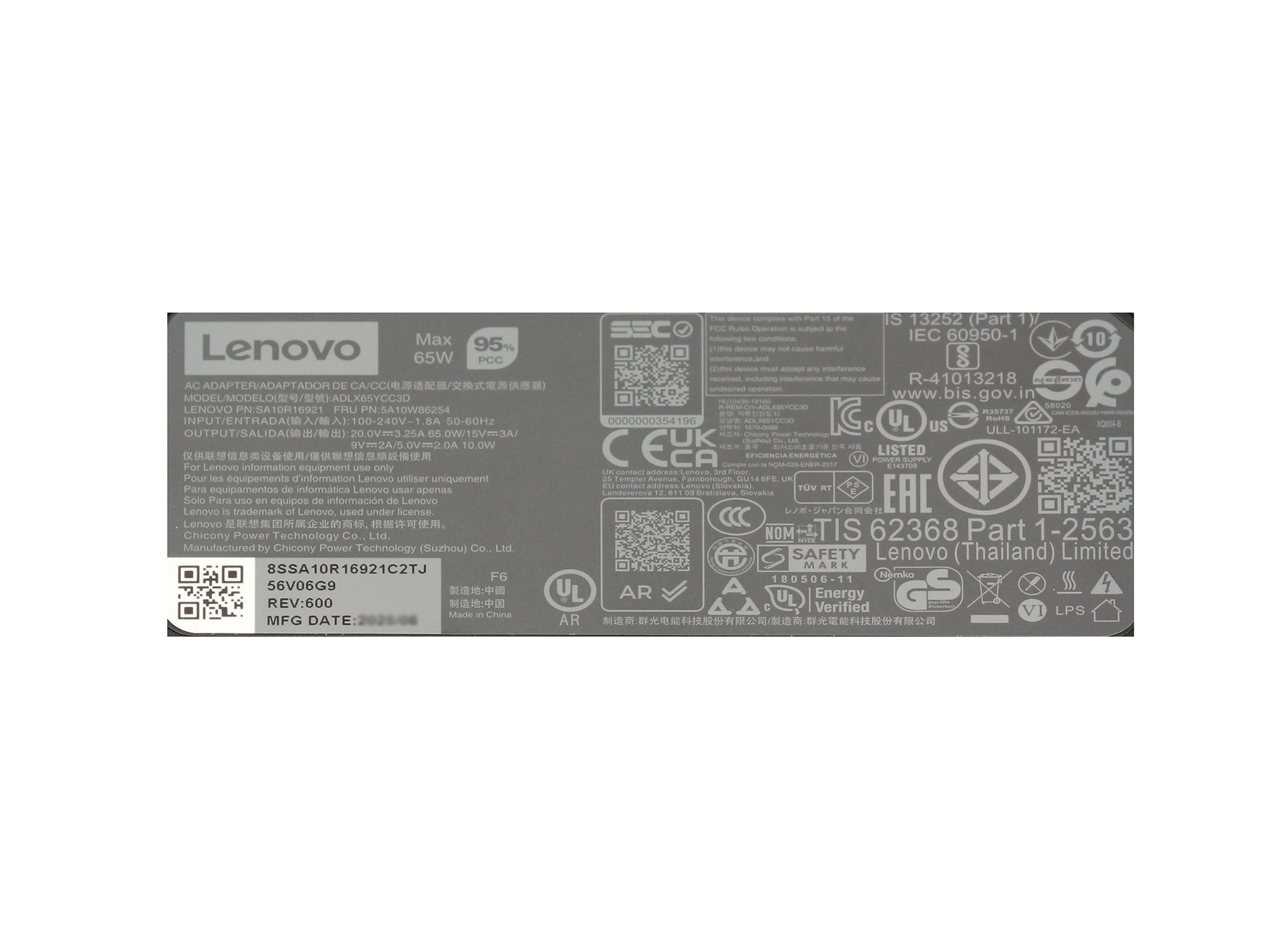 Informationen zur Produktsicherheit