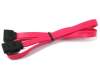 Asus 14G000100101 SATA Kabel 7P 90-180,L:500mm