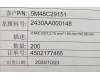 5M48C29151 Lenovo TB311 MIC&2430AA000148 CS