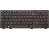 HP Keyboard (FRENCH) für HP ProBook 6475b