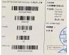 SO28E78580 Lenovo Cava UK-Slovenian KB;cloud grey;TN