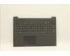 Lenovo 5CB0Z20929 Tastatur inkl. Topcase ASM_INDIA L82C3IGTEX