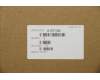 01EF266 Lenovo MECH_ASM ASSY_MB_Shield