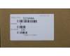 Lenovo 02CW494 MECH_ASM 340_ODD_HOUSING_ASSY_BLACK