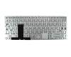 0KN0-LY1SF021 Original Asus Tastatur SF (schweiz-französisch) silber
