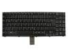 Tastatur DE (deutsch) schwarz für Gaming Guru Model D901C
