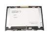 35051476 Original Medion Touch-Displayeinheit 14,0 Zoll (FHD 1920x1080) schwarz