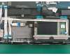 Acer 50.VM6N8.001 ANTENNA.MAIN