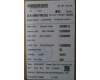 5B11Q35381 Lenovo BATTERY 4cell 80Wh 7.8V L24M4PE2 SMP/A