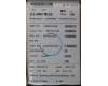 5B11Q71537 Lenovo BATTERY 3cell 66Wh 11.7V L24M3PE3 SP/A