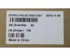 5C10S73161 Lenovo CABLE EDP cable C 81JX FHD