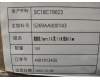 Lenovo 5C18C19023 TB-J607Z USB cable&*5269AA000143 CS