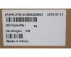 5CB0Q95893 Lenovo COVER Strip Cover C 81CT M+R+L Iron Grey