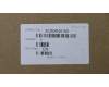 Lenovo 5CB0R40189 Tastatur inkl. Topcase L 81FV W/KB WH BL UKR